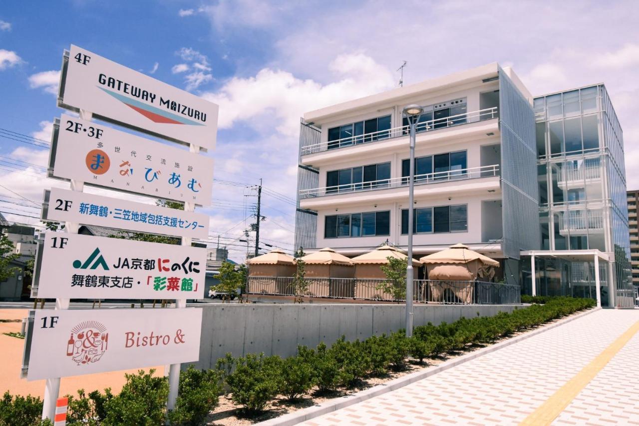 Manabiamu 4F - Vacation Stay 43664V Maizuru Exterior foto